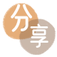刷信用卡信用卡商家平台☀️诚信信用卡24小时在线接单 - 桂林信用卡